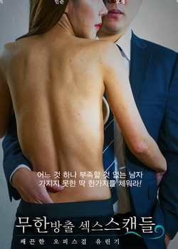 칫ҿ첥