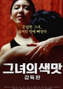ɫζ:ݰ첥