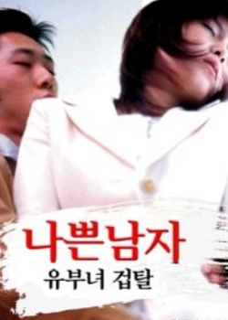 :ѻļͥ첥