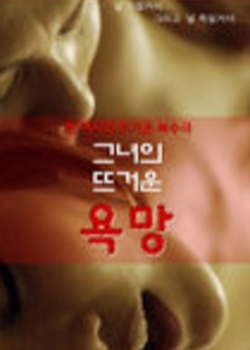 2016첥
