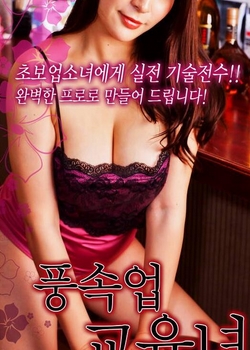 ҵ˽˽첥