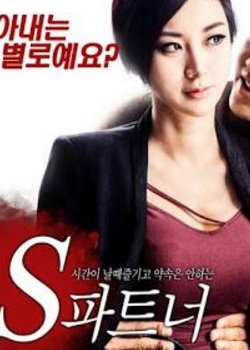 S԰,Sܿ첥