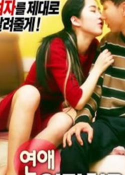 :첥