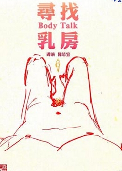 Ѱ鷿