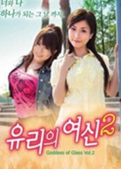 饹Ů2첥