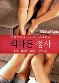 һķ¿첥