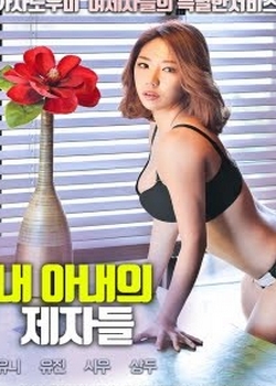 ӵͽᳬ첥