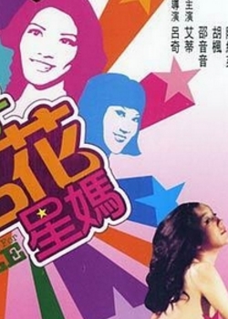 δɾ첥