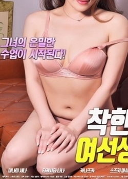 һŮ첥