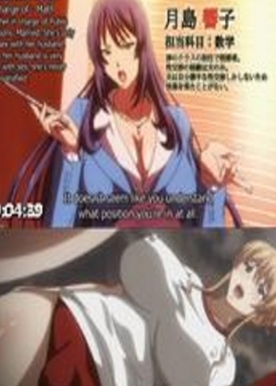 Kyonyuu Hitozuma Onna Kyoushi Saimin- vol.1첥