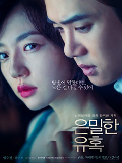 صջ2015첥