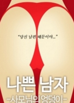 -˵ƨ߹ۿ첥