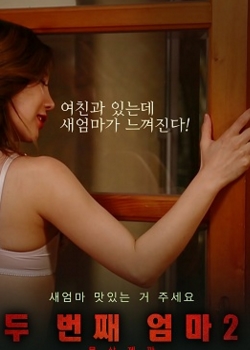 С2첥