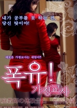 ϵŮ첥
