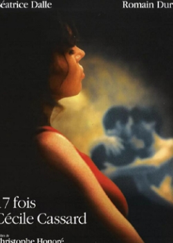麳17