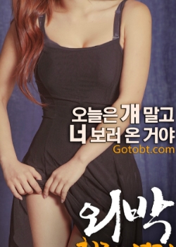 ҹ޵Ů˺첥