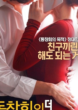 ۻĿ֮ǰ첥