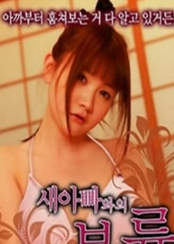 Ͷϱ첥