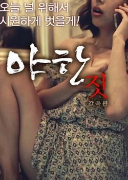 ҰΪ-ݼ첥