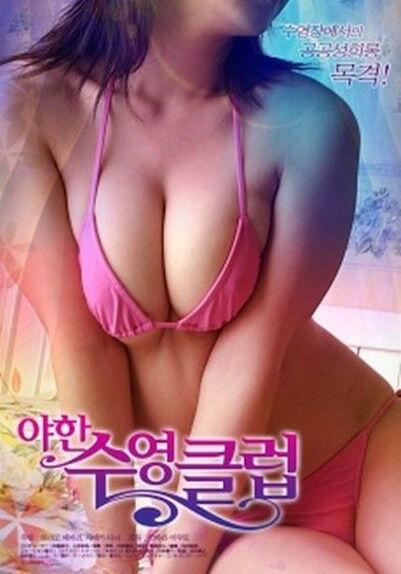 պ()糡 ʤ֤첥
