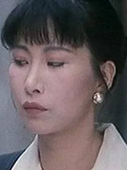 쳤