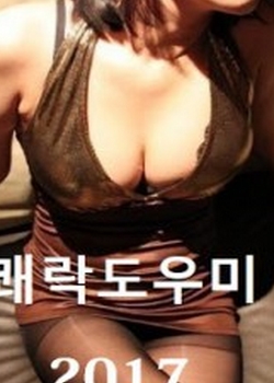 ָδɾ첥