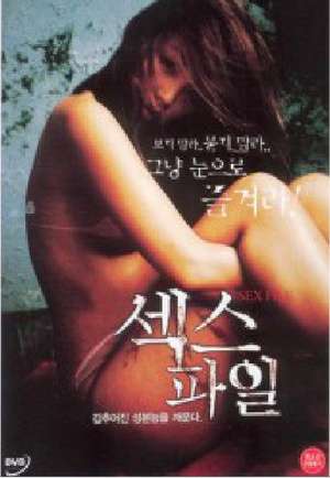 ļ첥