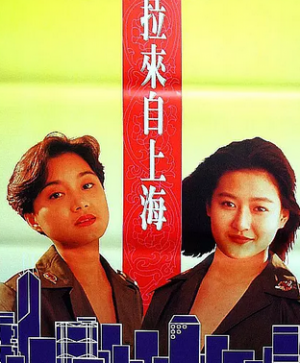 Ϻ첥