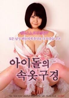 ȤȤɥ륨`˷ƿ첥