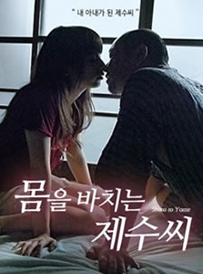 ޵첥