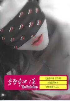 ̸첥