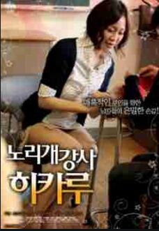 Pirating Amateur Pix첥