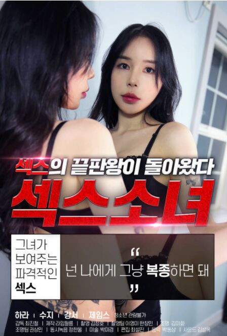 Ů첥