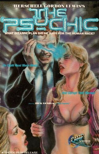 The Psychic첥