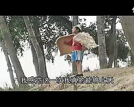 ȿ첥