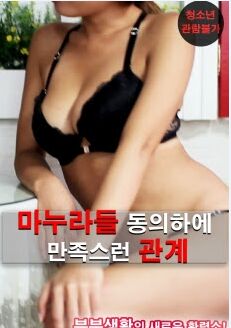 ӵЭ첥