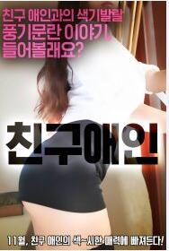 ѺͰ˿첥