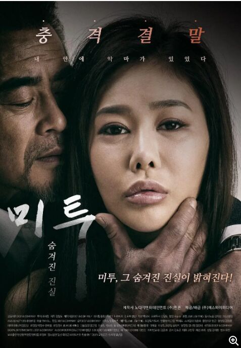 Ҳ첥