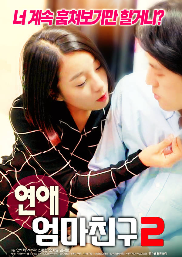 ʷ:2첥