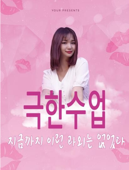˿γ̿첥