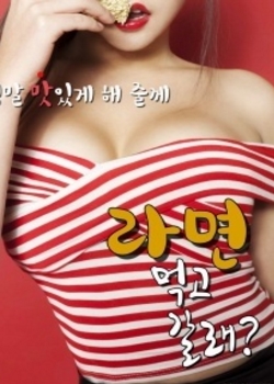 ?첥