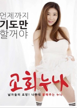 ý㺫첥