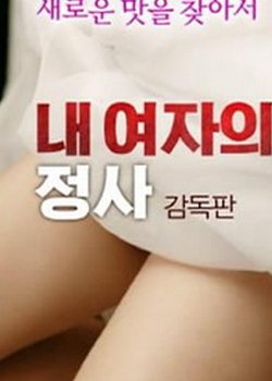 Ůѵ-ݰ첥