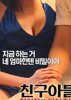 Ů첥
