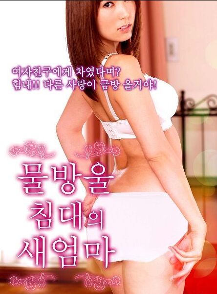 Ҽĸԭ첥