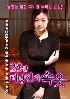 28ĹѸ첥