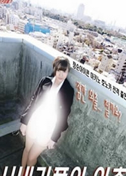 ְӿ첥