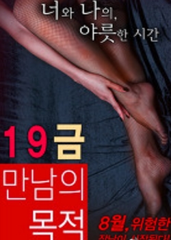 19ĿĿ첥