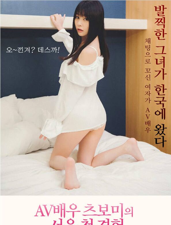Ůٵ׶1첥