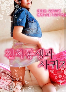 Լ첥